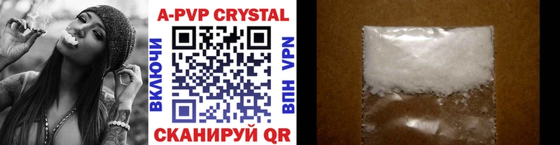 сайты даркнета телеграм  blacksprut tor  Духовщина  Alpha PVP СК 