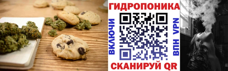 где купить наркотик  Духовщина  Cannafood марихуана 
