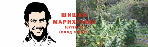 соль курить ск Гусиноозёрск