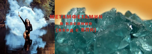 хмурый Мегион
