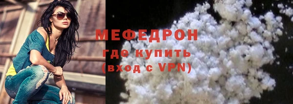 a pvp Гусь-Хрустальный