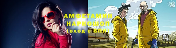 a pvp Гусь-Хрустальный