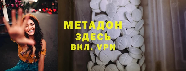 твердый Ельня