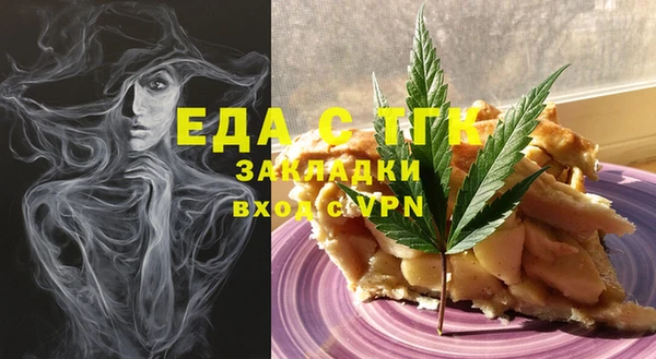 a pvp Гусь-Хрустальный