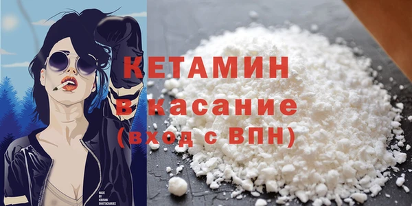 мефедрон Остров