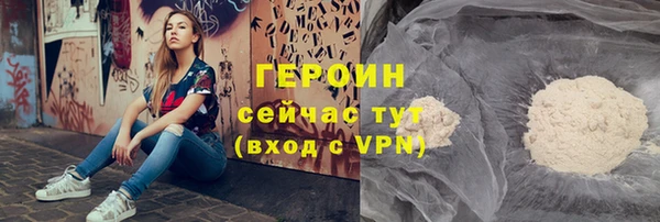 гашишное масло Апатиты