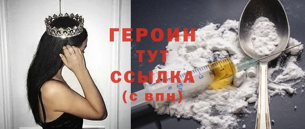 a pvp Няндома