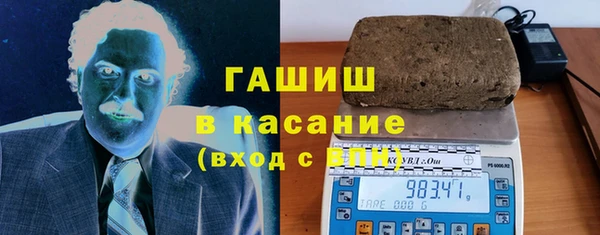 a pvp Гусь-Хрустальный
