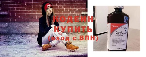 гидропоника Елизово