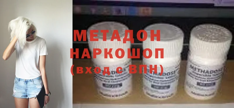 hydra ТОР  Духовщина  МЕТАДОН methadone 