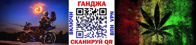 МАРИХУАНА OG Kush Духовщина